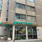 Greet Hotel Grenoble Centre Gare